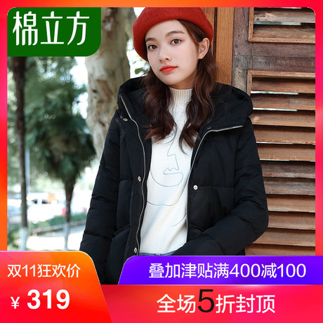 中长款棉衣女韩版2018新款冬季棉立方时尚小个子黑色连帽加厚棉服商品大图