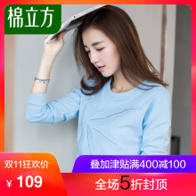 圆领卫衣女套头宽松棉立方2018秋装新款韩版bf刺绣长袖小清新上衣图片