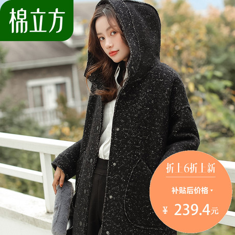 呢子大衣女中长款2018新款棉立方韩版宽松秋冬羊毛连帽毛呢外套商品大图
