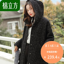 呢子大衣女中长款2018新款棉立方韩版宽松秋冬羊毛连帽毛呢外套图片