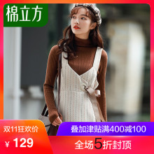 条纹毛呢连衣裙女冬季2018新款棉立方中长款大腿粗的女生背带裙子图片