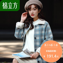 格子毛呢外套女中长款2018秋冬新款棉立方韩版流行宽松呢子大衣图片