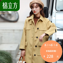粉色呢子大衣女中长款2018秋冬新款棉立方韩版甜美宽松毛呢外套图片