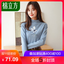 半高领打底衫女长袖2018新款棉立方秋冬加厚保暖韩版印花t恤上衣图片