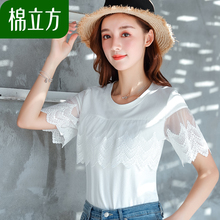 气质白色雪纺花边拼接棉T恤女夏季2018新款棉立方小清新短袖上衣图片