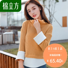 女士卫衣2018新款秋款棉立方学生秋装假两件复古宽松港风chic上衣图片