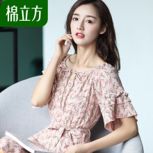 夏季连衣裙棉立方2018夏装新款女装小个子中长款收腰清新碎花裙子图片