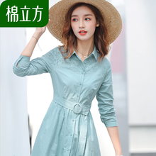 纯棉修身收腰纯色绣花连衣裙女秋装2018新款棉立方气质职业衬衫裙图片