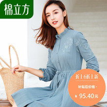 清新民族风连衣裙2018春秋新款女棉立方慵懒文艺冷淡风pphome裙子图片