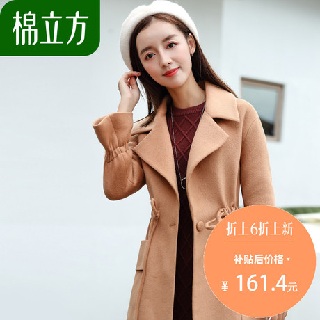 羊毛呢子大衣女中长款2018秋季新款棉立方韩版长袖秋冬款毛呢外套商品大图