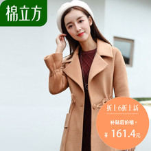 羊毛呢子大衣女中长款2018秋季新款棉立方韩版长袖秋冬款毛呢外套图片