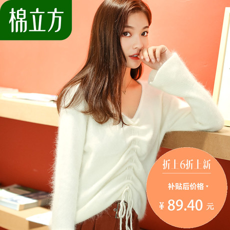 小清新毛衣女秋季2018新款棉立方甜美韩版矮个子慵懒风针织衫外套商品大图
