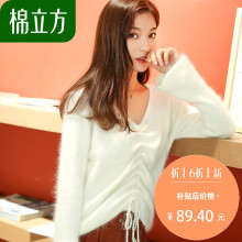 小清新毛衣女秋季2018新款棉立方甜美韩版矮个子慵懒风针织衫外套图片