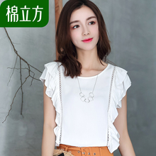 女款短袖上衣女2018新款棉立方夏装多层花边拼接袖时尚白色t恤女图片