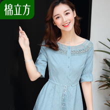 一字肩连衣裙女夏装2018新款棉立方纯棉流苏蕾丝高腰气质复古裙子图片