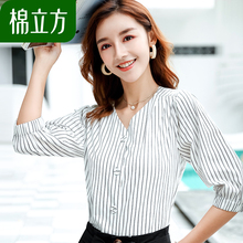 小宽松白色条纹衬衫女装秋季2018新款棉立方复古文艺学院风上衣女图片