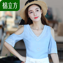 白色时尚宽松t恤女夏季2018新款棉立方气质V领绣花漏锁骨上衣镂空图片