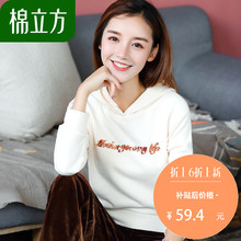 小清新套头连帽粉色卫衣女秋季2018新款棉立方休闲运动风短款上衣图片