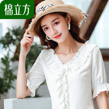 气质白色半袖t恤女夏季2018新款棉立方可爱简约少女荷叶边V领上衣图片