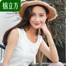 纯棉吊带背心女夏外穿棉立方2018新款女装韩版小清新学生短款T恤图片
