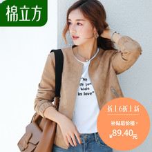 短款麂皮绒矮个子圆领外套女秋装2018新款棉立方复古港风chic上衣图片