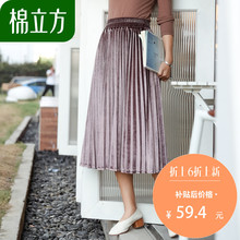金丝绒百褶裙中长款2018秋季新款棉立方ins超火的秋冬高腰半身裙图片