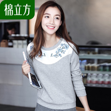 棉立方春季圆领软妹卫衣女2018新款文艺小清新刺绣宽松套头上衣厚图片