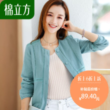 矮个子小清新短款水洗棉外套女秋季2018新款棉立方休闲随意风上衣图片