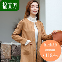 女式麂皮绒工装风衣2018春秋季新款棉立方中长卡其色港风chic外套图片