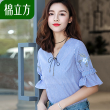 刺绣条纹纯棉T恤女短袖2018新款棉立方夏装气质少女V领宽松上衣图片