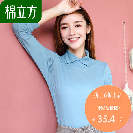 长袖打底衫女2018新款棉立方小清新修身t恤温柔慵懒chic早秋上衣商品大图
