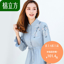 收腰复古刺绣连衣裙女士秋装2018新款棉立方简约小清新慵懒风裙子图片