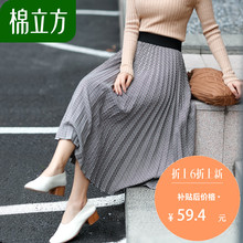 细千鸟格百褶裙女秋季2018新款棉立方学生红休闲时尚学院bf风裙子图片