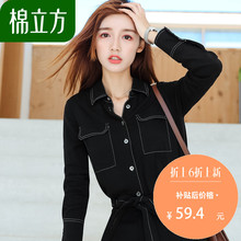 长袖休闲慵懒睡衣风衬衫女2018新款棉立方小清新chic早秋港味上衣图片