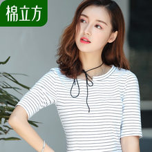 气质条纹系带短袖白色t恤女夏季2018新款棉立方休闲时尚修身上衣图片
