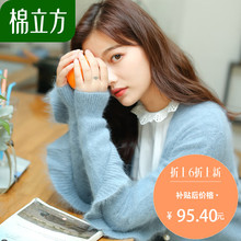 田园小清新毛衣外套女春秋季2018新款棉立方甜美名媛风长袖针织衫图片