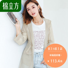 风衣女中长款秋装2018新款棉立方带帽格子外套女韩版学生百搭宽松图片