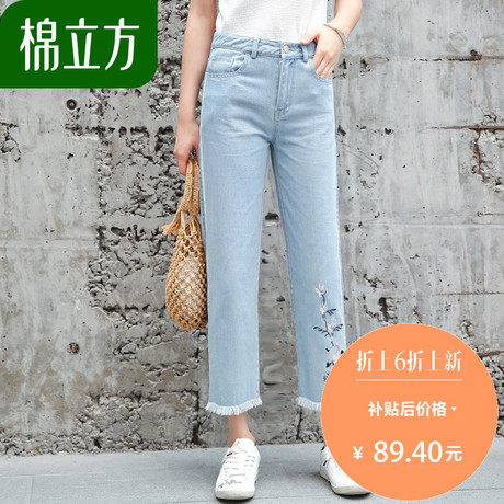 时尚绣花阔腿牛仔裤女秋装2018棉立方高腰宽松直筒女九分裤子新款商品大图
