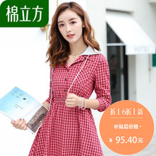 简约时尚格子裙子女2018新款秋装棉立方小清新学生修身韩版连衣裙图片