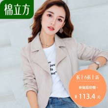帅气机车街头外套女酷秋季2018新款棉立方麂皮绒工装夹克短款上衣图片