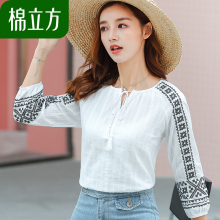 白色森女系纯棉t恤女秋2018新款棉立方慵懒复古小宽松民族风上衣图片