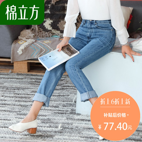 原宿直筒牛仔裤女春秋2018新款棉立方韩版高腰长裤秋季显瘦裤子商品大图