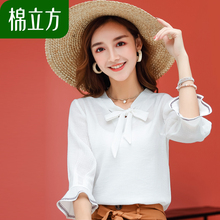 荷叶边蝴蝶结系带绣花上衣女秋2018新款棉立方气质甜美少女雪纺衫图片