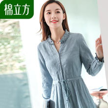 纯棉收腰小个子连衣裙2018新款秋装棉立方女装复古流苏高腰衬衫裙图片