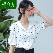 白色休闲水手领波点上衣女秋装2018新款棉立方气质简约小清新衬衫图片