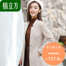 时尚毛呢子大衣女士韩版中长款秋冬季2018新款棉立方修身收腰外套图片