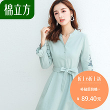 刺绣复古民族风连衣裙女秋装2018新款棉立方文艺小清新pphome裙子图片