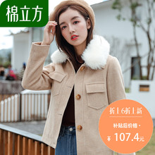 格子外套女2018冬季新款棉立方冬天流行加厚加绒毛领短款毛呢大衣图片