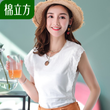 白色气质时尚T恤女短袖夏季2018新款棉立方清新少女绣花拼接上衣图片