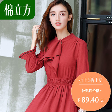 小清新女士长袖连衣裙秋季2018新款棉立方复古收腰修身冷淡风裙子商品大图